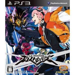 E.X. Troopers [PS3 - Used Good Condition]