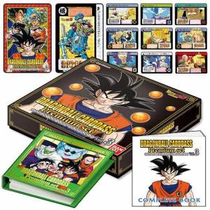 Carddass: DragonBall - Premium Set Vol.3 (Limited Edition) [Bandai]