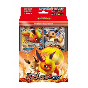 Pokemon Card Game Sun & Moon Starter Set Fire Flareon GX [Trading Cards]