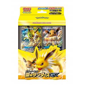 Pokemon Card Game Sun & Moon Starter Set Electric Jolteon GX [Trading Cards]