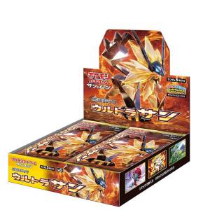 Pokemon Cartas Sol y Luna - Expansion Pack "Ultra Sun" 30 Pack BOX [Trading Cards]