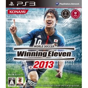 Buy Winning Eleven 2013 - Used Good Condition (PS3 Japanese import
