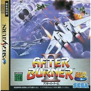 After Burner II [SAT - occasion BE]