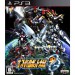  Super Robot Taisen OG (Dai 2 Ji) - édition standard [PS3] 