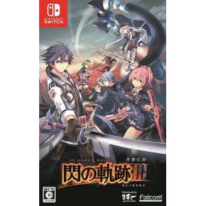 THE LEGEND OF HEROES: TRAILS OF COLD STEEL III / EIYUU DENSETSU: SEN NO KISEKI III - Standard Edition [Switch]