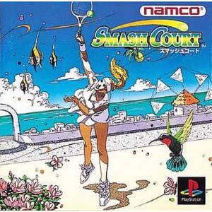 Smash Court / Namco Tennis Smash Court [PS1 - occasion BE]