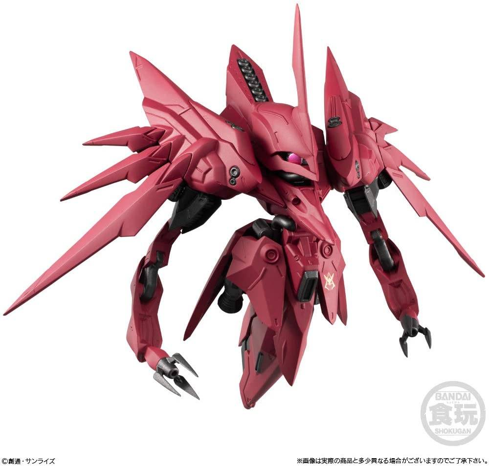 FW GUNDAM CONVERGE EX31 Neue Ziel II [Bandai]