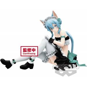Exq Figure - Shinon Maid Version - Sword Art Online Memory Defrag [Banpresto] [Occasion]