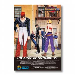 KOF'97 Bath Towel SNK ONLINE SHOP Limited Edition [Goods]