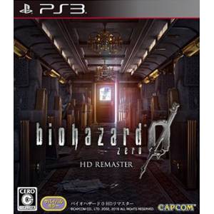 BioHazard 0 HD Remaster / Resident Evil Zero HD Remaster [PS3 - Occasion BE]