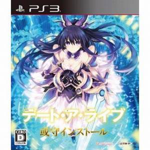 Date A Live - Arusu Install [PS3 - Occasion BE]