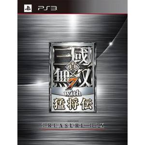 Shin Sangoku Musou 7 with Moushouden - Treasure Box [PS3 - Occasion BE]