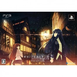 White Album 2 - Premium Edition [PS3]