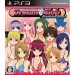 DREAM C CLUB Complete Edipyon! + DLC [PS3]