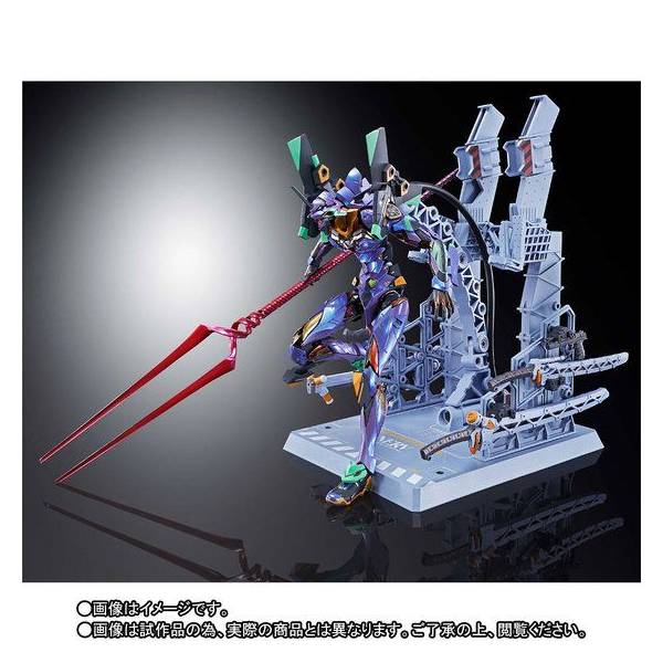 Metal Build EVA-01 Test Type | Nin-Nin-Game.com