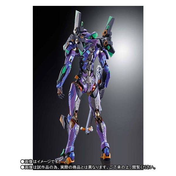 Metal Build EVA-01 Test Type | Nin-Nin-Game.com
