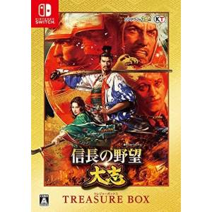 Nobunaga no Yabou - Taishi - Treasure Box [Switch - Used Good Condition]