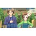 Accel World - Kasoku no Chouten - 1st Print Limited Edition [PS3]
