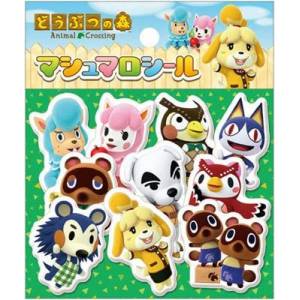 Animal Crossing Marshmallow Sticker (Set of 10) [Goods]