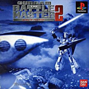 Gundam - The Battle Master 2 [PS1 - Used Good Condition]