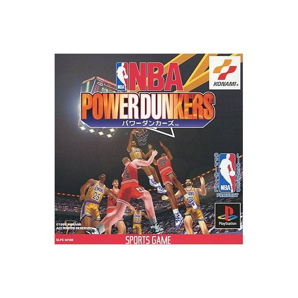 nba power dunkers ps1