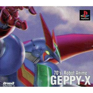 70's Robot Anime Geppy-X [PS1 - Used Good Condition]