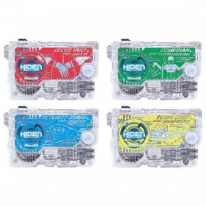Kamen Rider Zero-One DX Human Gear Progress Key Limited Set [Bandai]