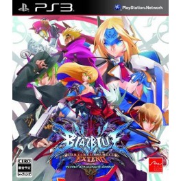 BlazBlue Continuum Shift EXTEND [PS3]