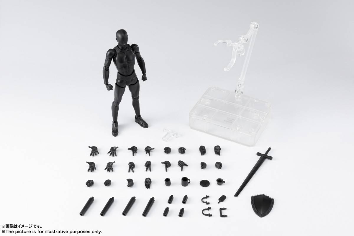 SH Figuarts Body-kun DX SET 2 (Solid black Color Ver.) [Bandai]