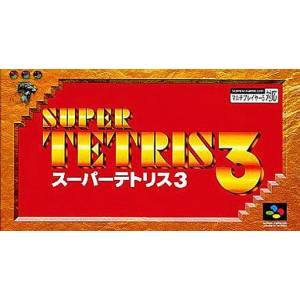 Super Tetris 3 [SFC - occasion BE]