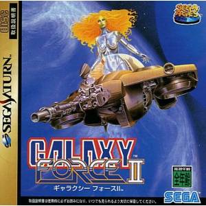 Galaxy Force 2 [SAT - Used Good Condition]