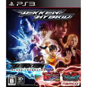 Tekken Hybrid [PS3 - occasion BE]