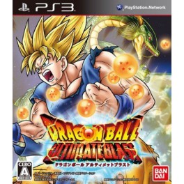 Dragon Ball - Ultimate Blast [PS3]