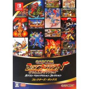 Capcom Belt Action Collection Limited BOX e-Capcom Limited