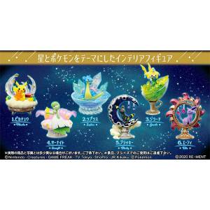 Pokemon Raining Stars Night Starrium 6 Pack BOX [Goods]