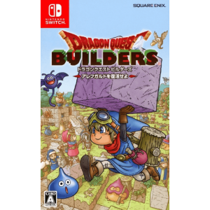 Dragon Quest Builders - Alefgard o Fukkatsu Seyo [Switch]