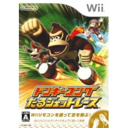 Donkey Kong Taru Jet Race
