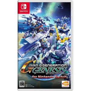 SD Gundam G Generation Genesis for Nintendo Switch [Switch - Used Good Condition]