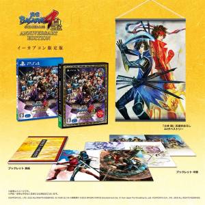 Sengoku Basara 4: Sumeragi Anniversary e-Capcom Limited Edition [PS4]