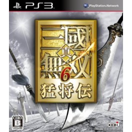 Shin Sangoku Musô 6 Môshôden / Dynasty Warriors 7 Xtreme Legends - édition standard [PS3]