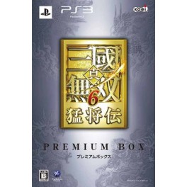 Shin Sangoku Musô 6 Môshôden / Dynasty Warriors 7 Xtreme Legends - Premium Box [PS3]