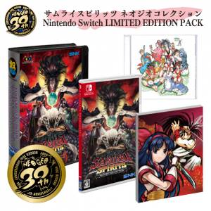 Samurai Spirits (Samurai Shodown) Neo Geo Collection Nintendo Switch LIMITED EDITION PACK [Switch]