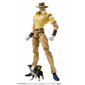 Figurise - STATUE LEGEND Jotaro Kujo