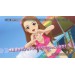 Idolmaster 2 - Édition Limitée [PS3]