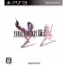 Final Fantasy XIII-2 [PS3]