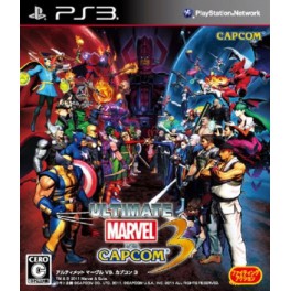 Ultimate Marvel vs Capcom 3 [PS3]