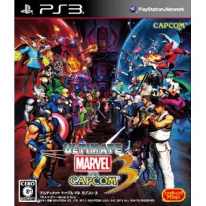 Ultimate Marvel VS Capcom 3 [PS3 - Used Good Condition]