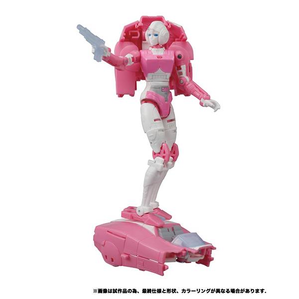Transformers ER-09 Arcee [Takara Tomy]