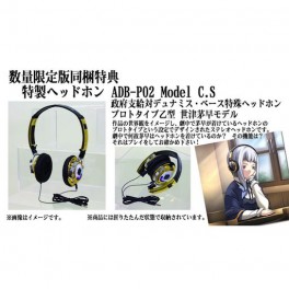 Dunamis 15 - Limited Edition [PS3]