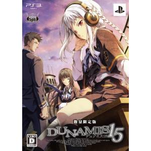 Dunamis 15 (Limited Edition) [PS3 - Used Good Condition]